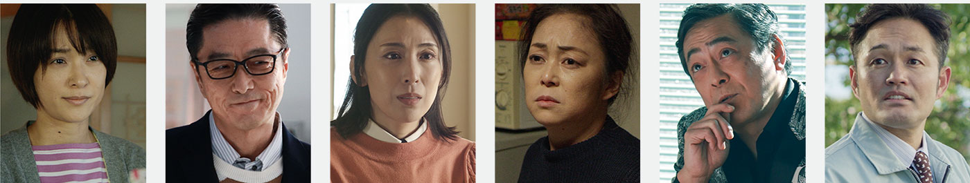 黒田アーサー　 金子みひろ　 阿部亮平　 デビット伊東　 中島知子　雛形あきこ
